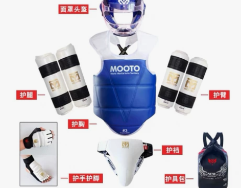 跆拳道 护具 九成新 M号 感兴趣的话点“...