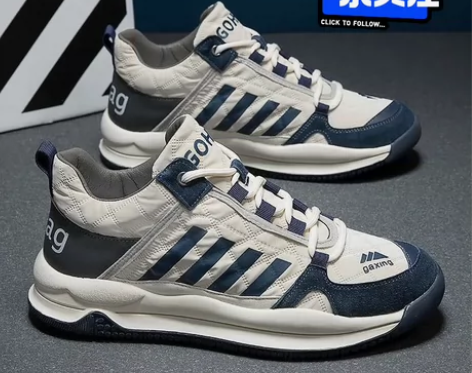 外贸单取消了，处理一批原价198高档男士休...