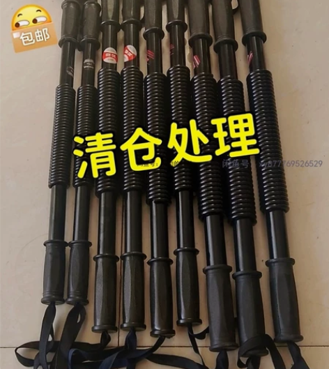 全新臂力棒40公斤30kg臂力器家用健身器...