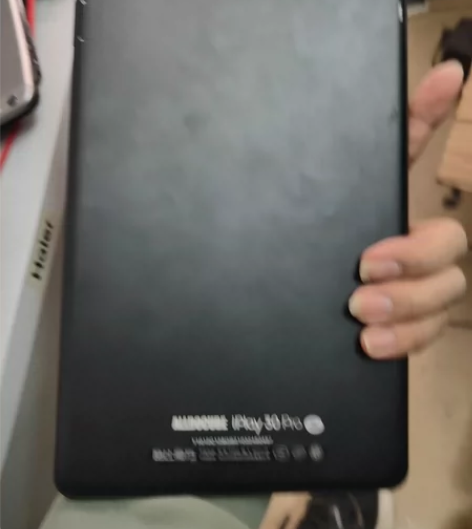 酷比魔方 IPlay 30Pro平板电脑主...