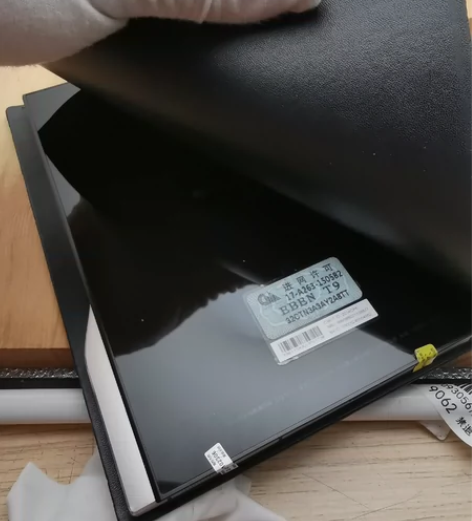 E人E本T9 2+64 顶配无笔旧壳 自定...