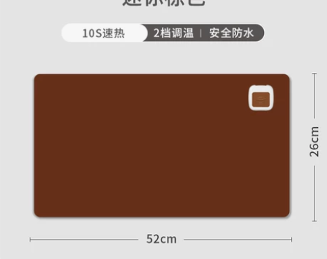 苏宁严选896加热鼠标垫办公室保暖手桌面电...