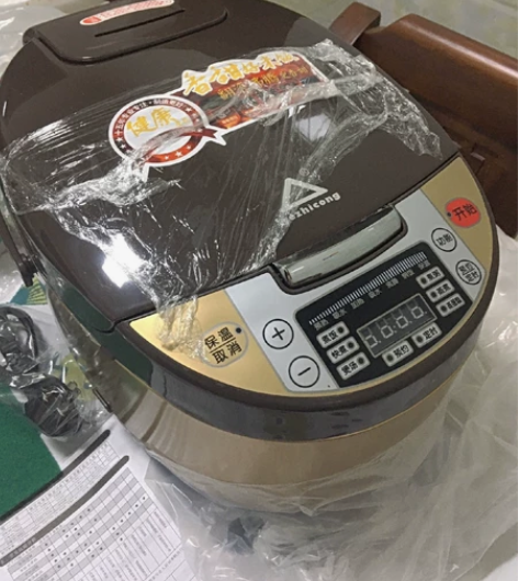 [清仓处理]全新苏泊尔同款正品家用多功能电...