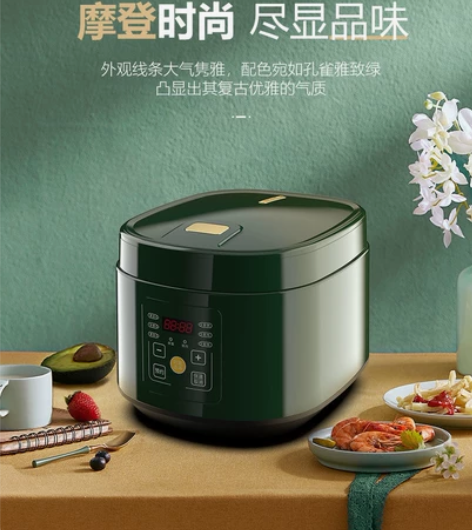 新飞电饭煲,智能多功能5L,蒸饭煲汤锅子 ...