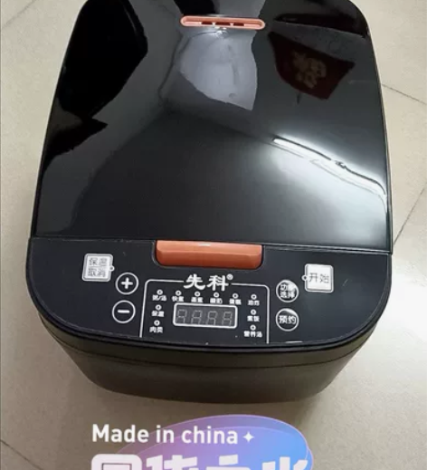 便宜卖！先科5升大容量电饭煲家用电饭锅！煲...