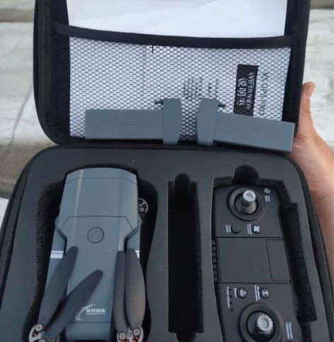 星控智能 激光避障无人机航拍无人拍摄飞机高...