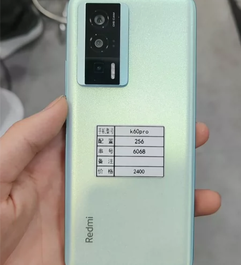 红米K60Pro  12+256G内存  ...