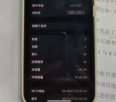 iPhone13 美版卡贴机，无拆修，外壳...