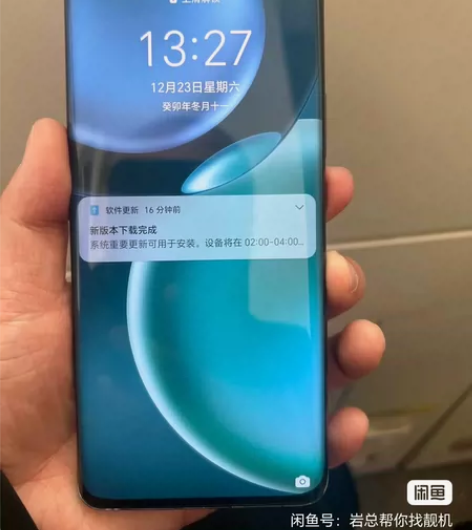 honor/荣耀 荣耀 Magic 4（5...