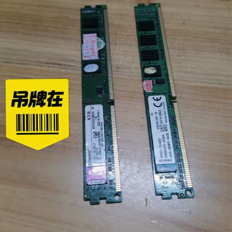 金士顿1600内存条单面粒4G ddr3 ...