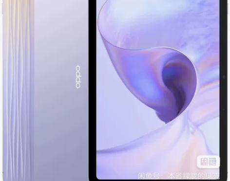 ?OPPO Pad Air平板电脑学生网课...