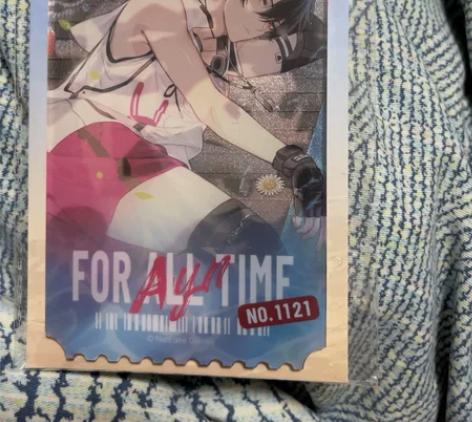 【出】艾因湛蓝海岛系列亚克力票根 线下谷店...