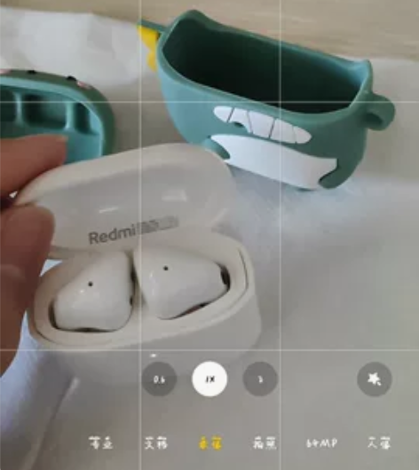 Redmi Buds 3 成色9新，上年9...