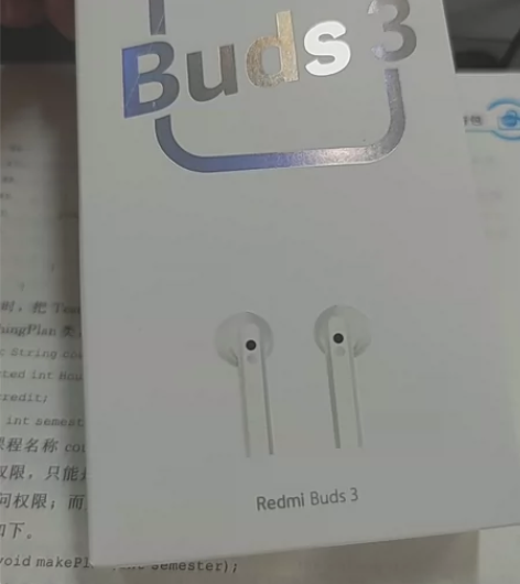 Redmi buds3全新，买手机送的 感...