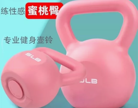 【8.9包邮到家】壶铃女士 健身家用器材 ...