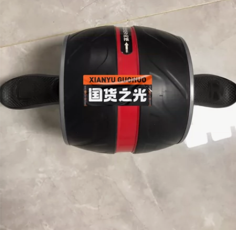 [火]李宁（LI-NING）健腹轮 [闪亮...
