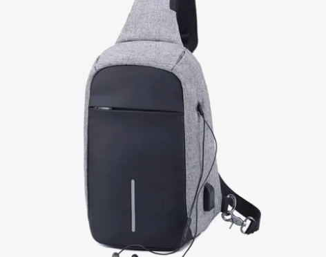 防盗男士胸包斜挎包韩版多功能大容量时尚单肩...