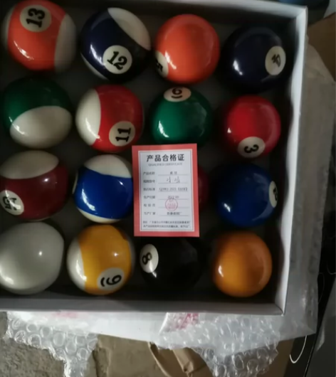 全新台球，送（三角架巧克粉） 感兴趣的话点...