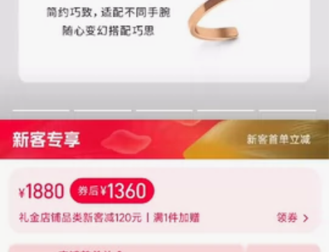 （科幻）【新年礼物】DW手表女款 PETI...