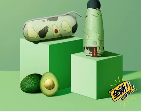 胶囊太阳伞女防晒防紫外线遮阳晴雨伞两用迷你...