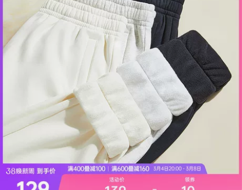 安踏卫裤女士2023春夏新款针织运动长裤