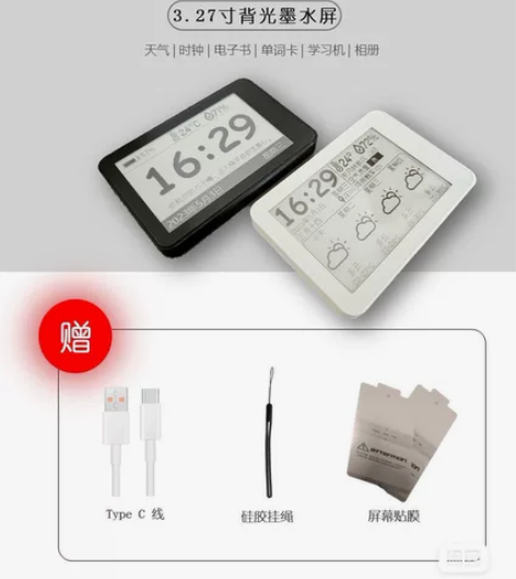体验完毕 999999新mopad3.27...