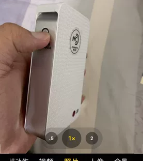 LG PD233 蓝牙 掌上照片打印机,支...