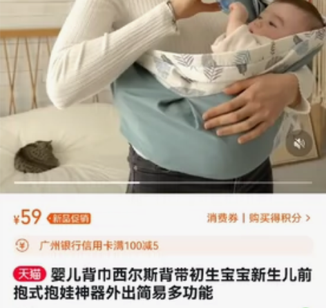 抱娃神器，初度婴儿背袋，方便省力，出生的宝...