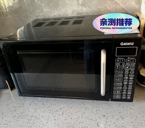 闲置包邮！二手微微波炉格兰仕美的智能迷你平...
