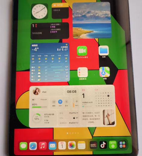 Apple/苹果 11 英寸 iPad P...