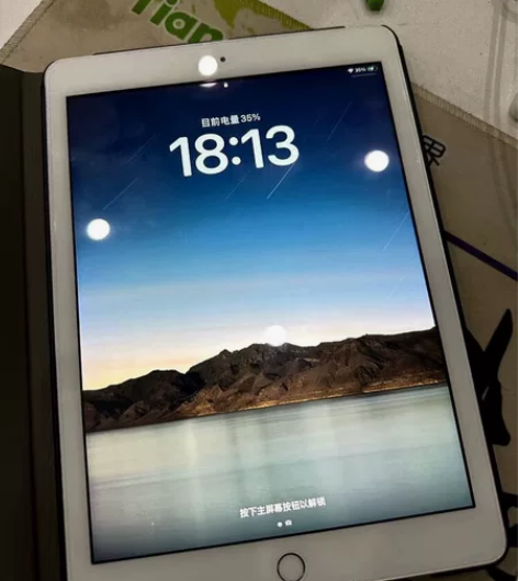 学生网课学习画画游戏平板电脑2020款第八...