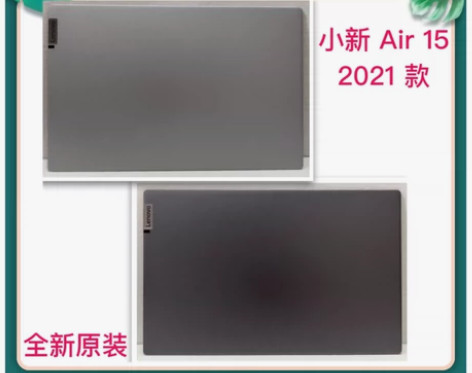 Lenovo 联想 小新 AIR 15 A...