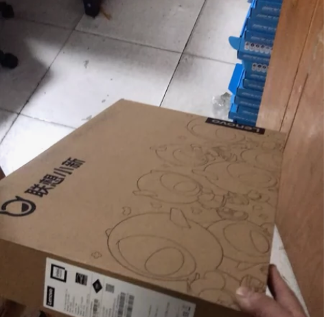 联想小新16/Pro16笔记本电脑包装盒子...