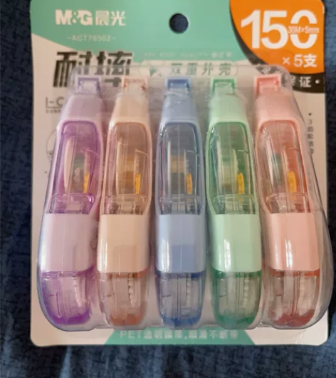 晨光静音修正带 5只装 150M 耐摔 学...