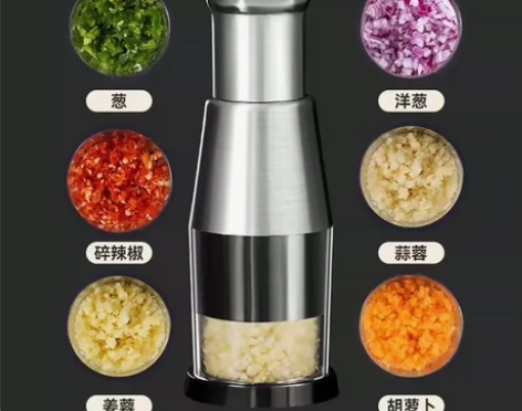 全新未使用拍拍刀厨房不锈钢搅蒜泥切蒜切菜神...