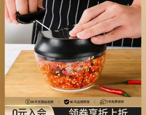 【年终盛典】张小泉蒜泥捣蒜器绞拉压打大蒜搅...
