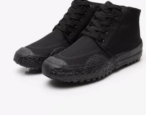 征峰高帮劳保鞋高帮解放鞋黑色作训鞋帆布鞋高...