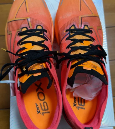 特步160X5.0pro，45码，特步专卖...