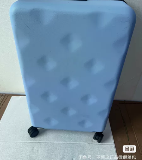 bromen bags/不莱玫不莱玫行李箱...