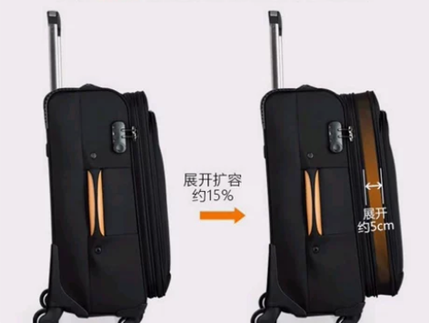 汉客行李箱，结实耐用，24寸，可扩展，9成...