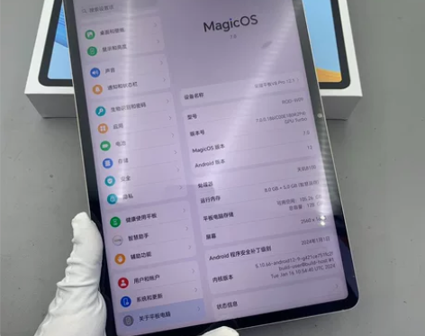 机型：荣耀平板V8pro12.1寸 内存：...