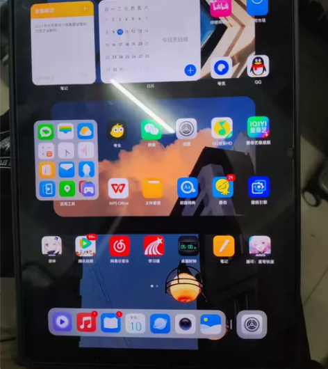 荣耀平板v8pro，过年的时候买的买来没咋...