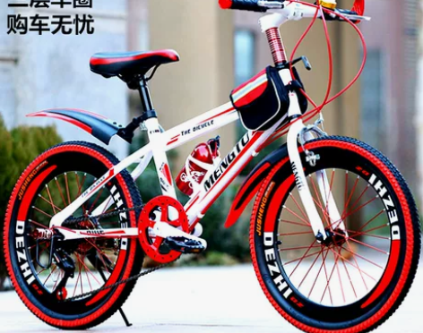 变速山地自行车20寸22寸24寸山地车男女...