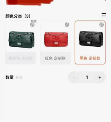 纪诗哲鳄鱼皮女包新款真皮斜挎包女高级感名牌...