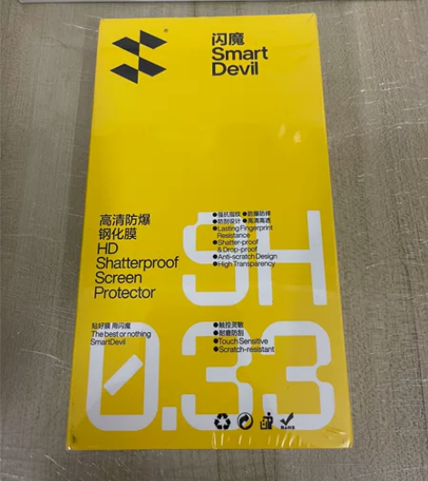 iPhone14pro 闪魔加强版钢化...