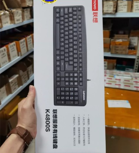 联想键鼠套装 联想K4800S 单键盘 联...