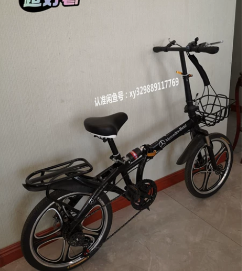 【给钱就卖】凤凰20寸折叠自行车双减震碟刹...