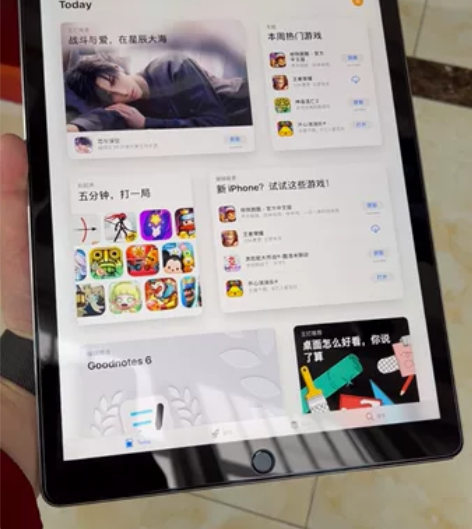 出自用2017款第二代12.9寸iPad ...