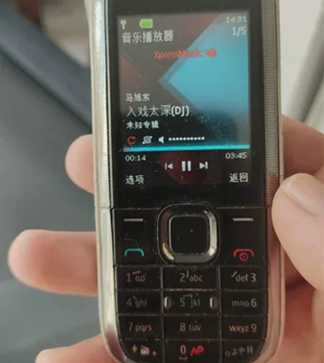 诺基亚5132手机，一机一电带充电线，功能...