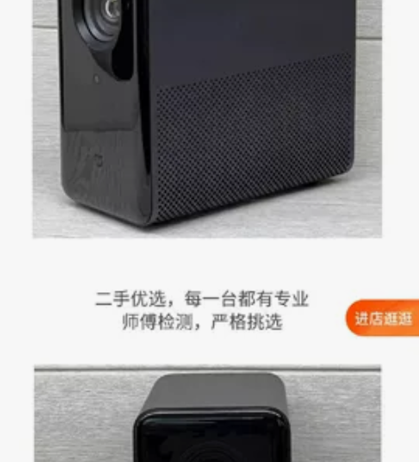 买来3999，保存非常完好，使用非常小心，...